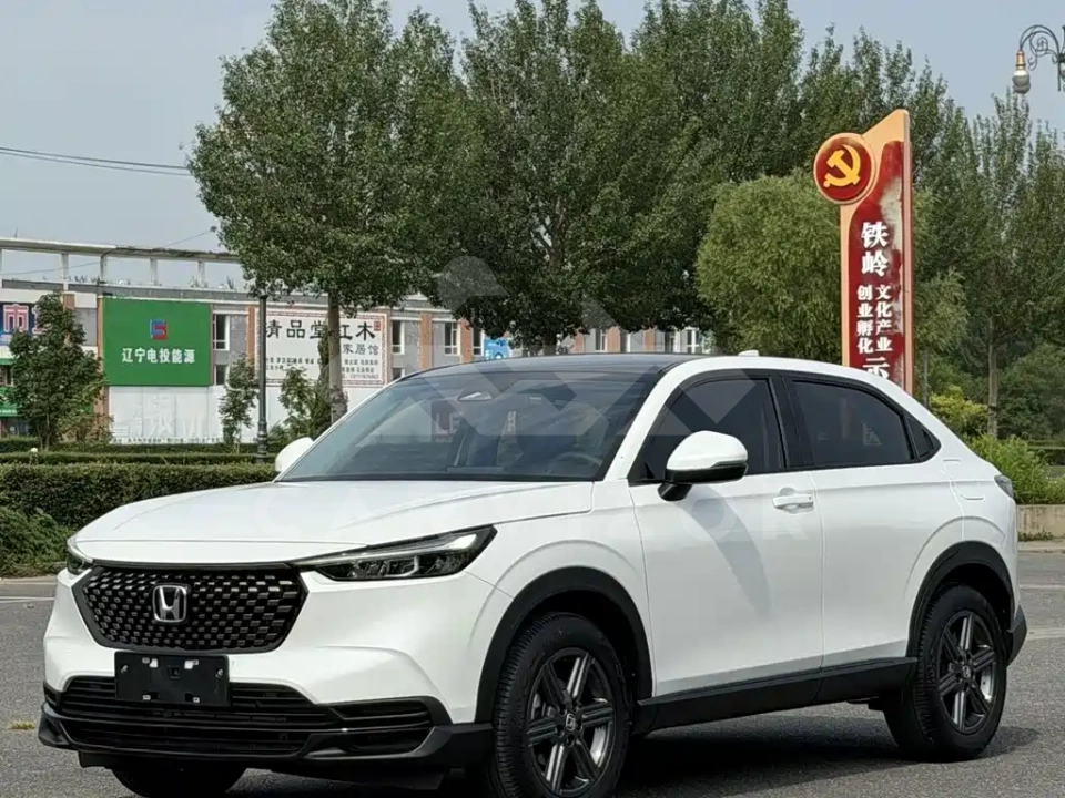 Honda XR-V