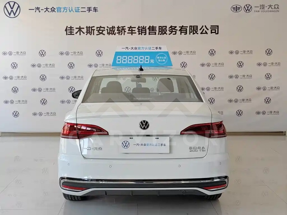 Volkswagen Bora