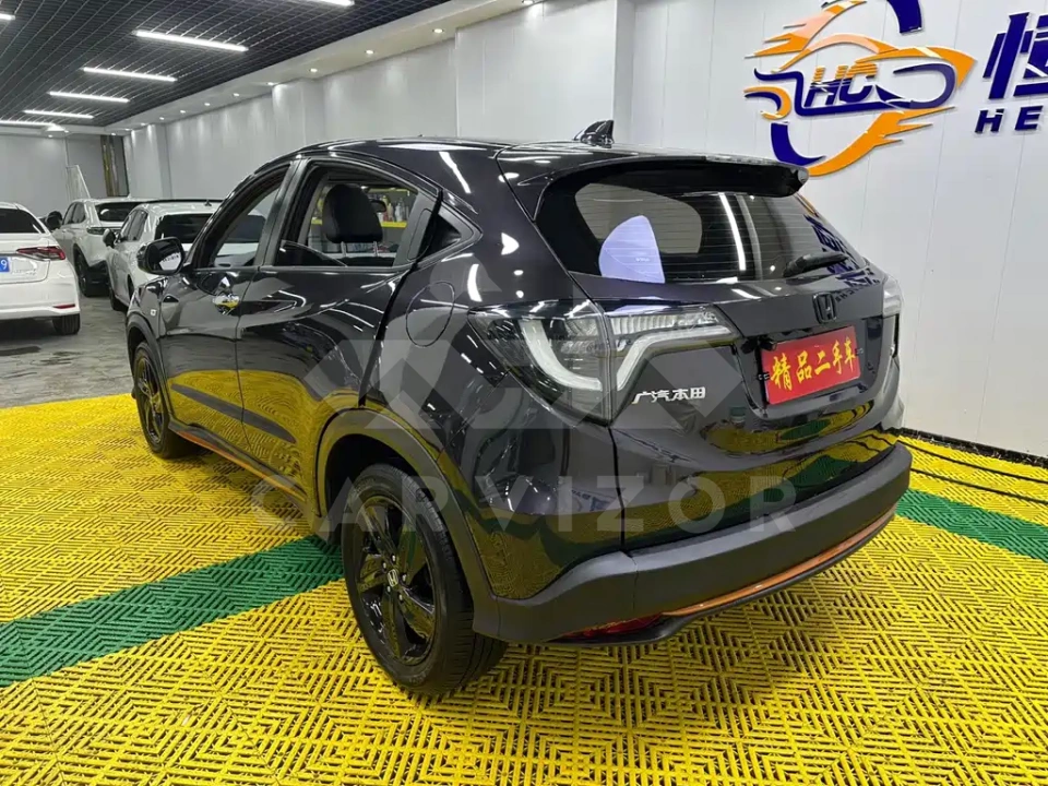 Honda Vezel