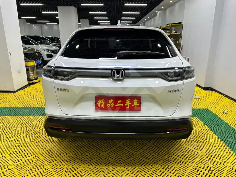 Honda XR-V
