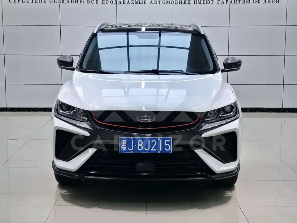 Geely Binyue