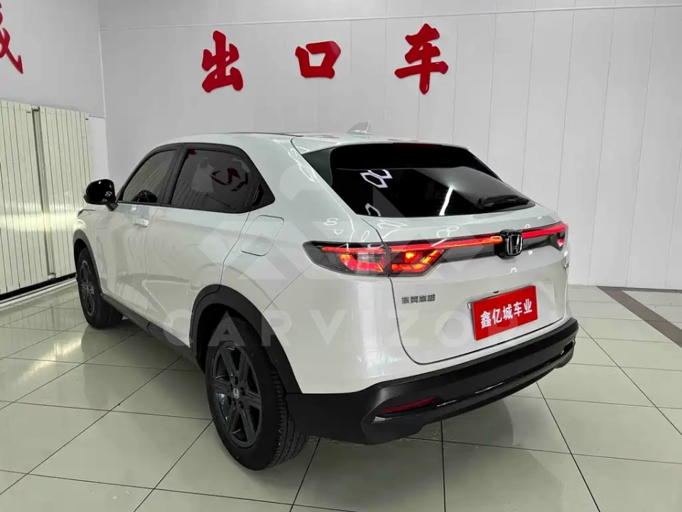 Honda XR-V