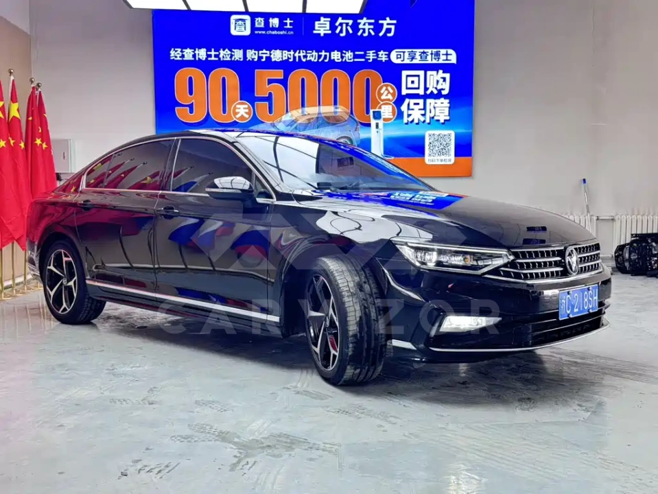 Volkswagen Magotan