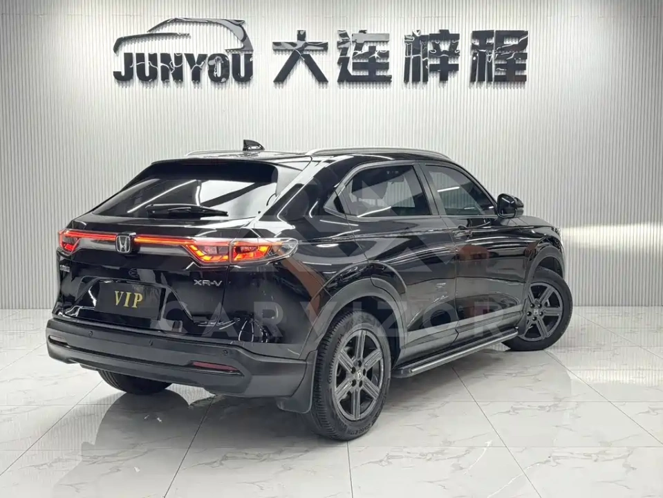 Honda XR-V