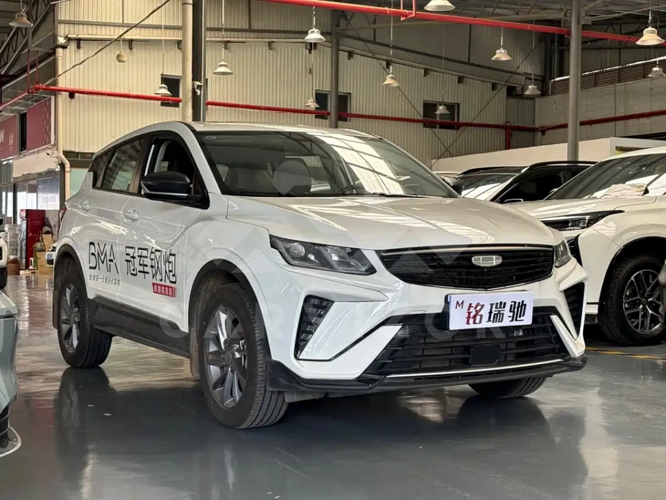 Geely Binyue