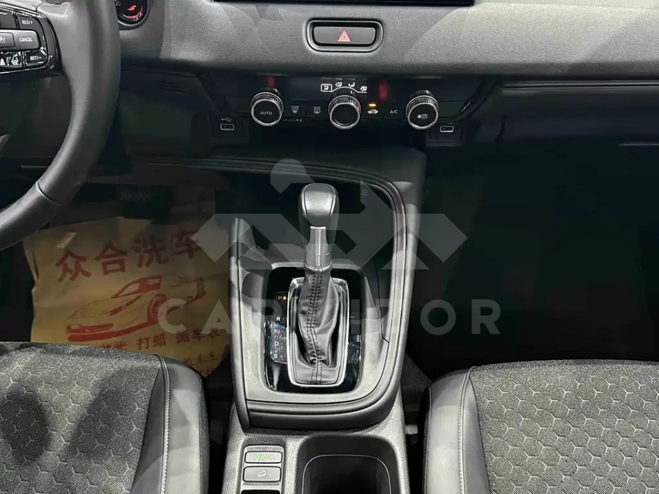 Honda XR-V