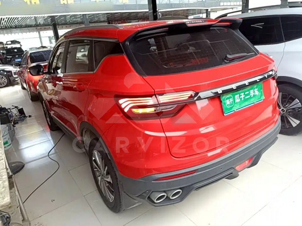 Geely Binyue