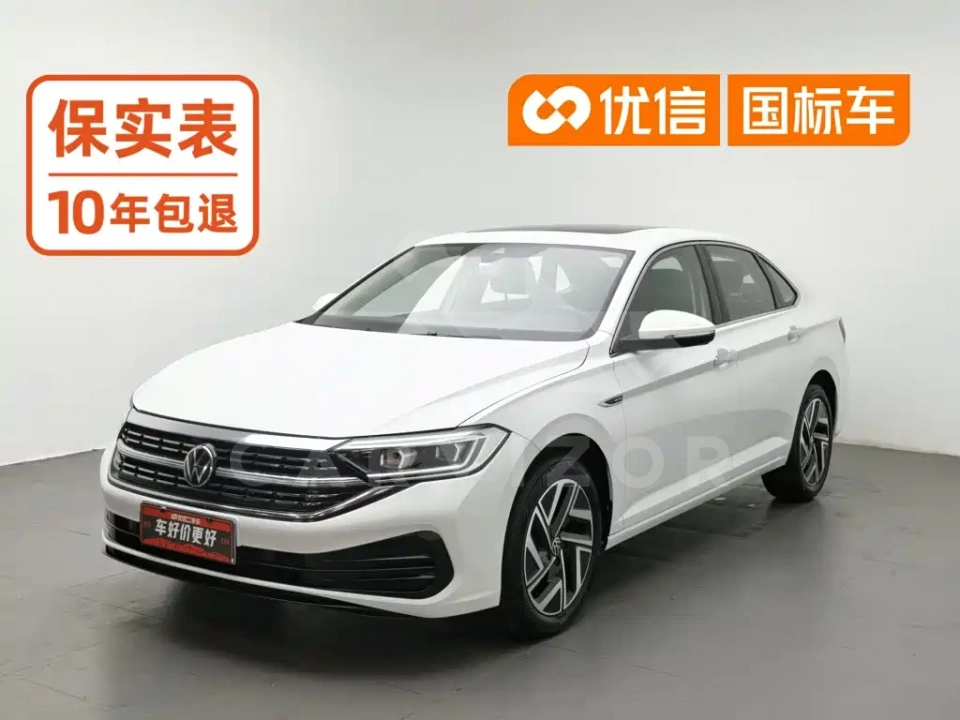 Volkswagen Sagitar