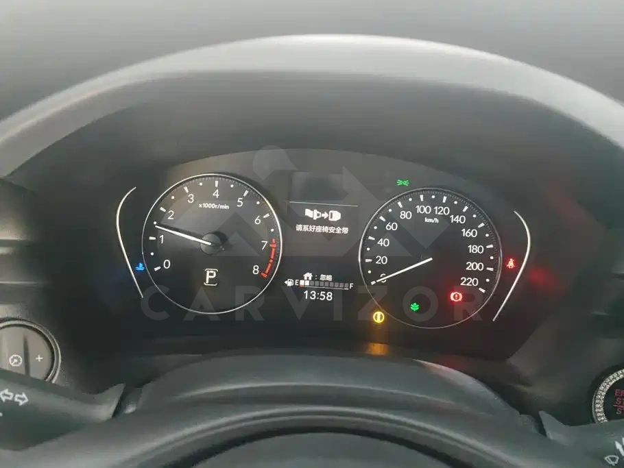 Honda XR-V