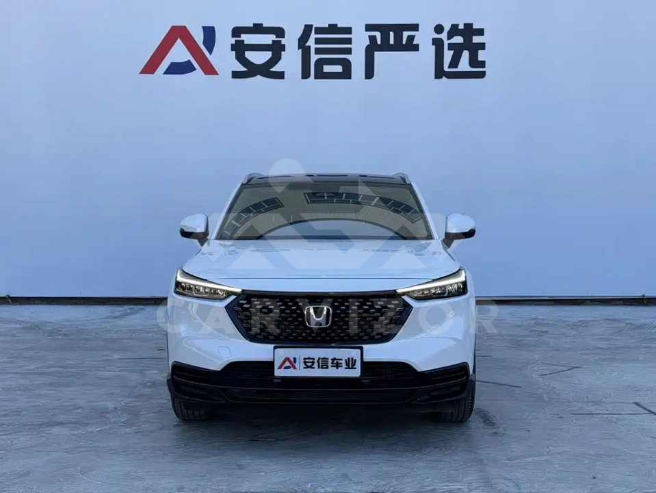 Honda XR-V