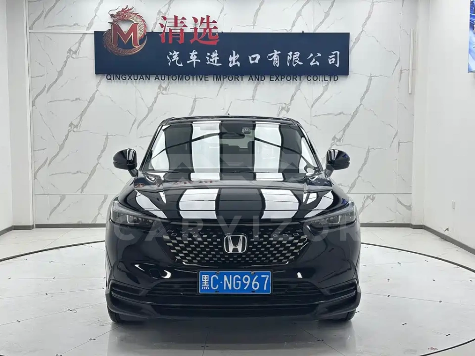 Honda XR-V