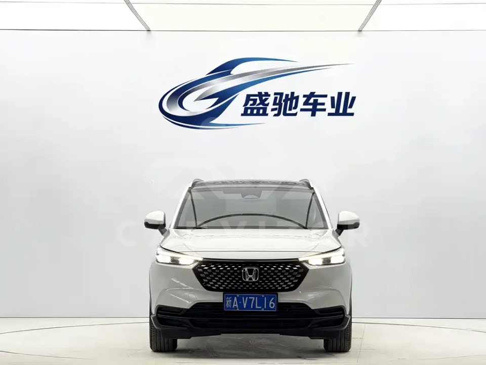 Honda XR-V