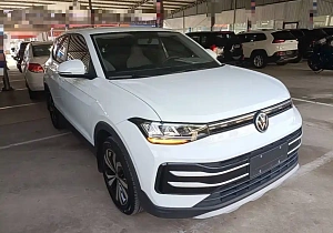 Volkswagen Tharu