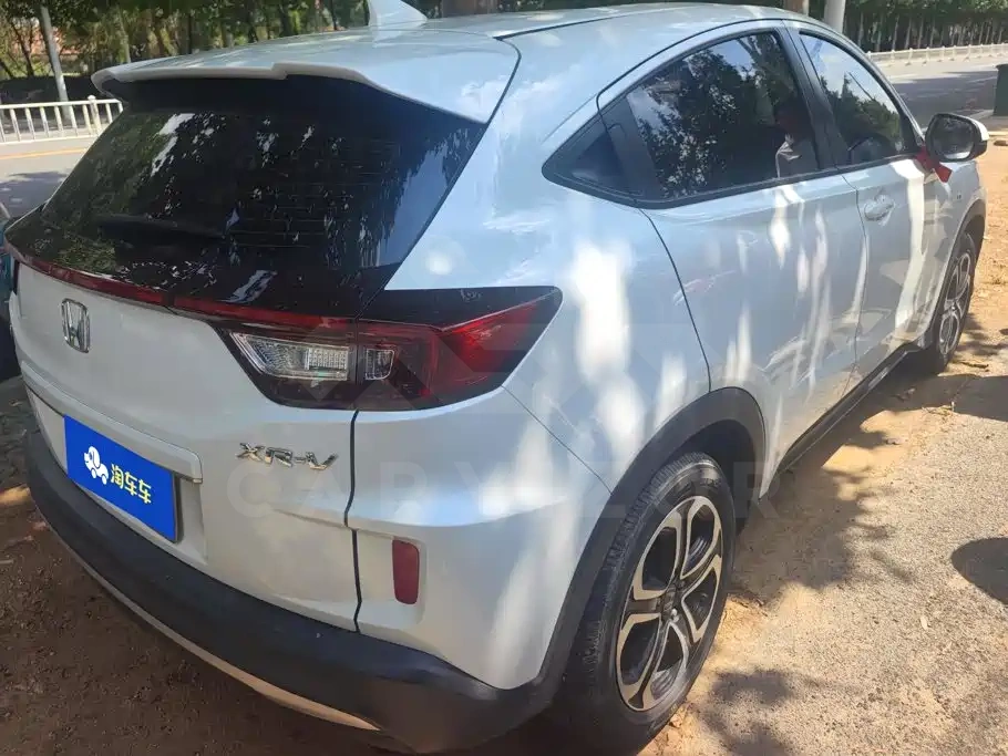 Honda XR-V