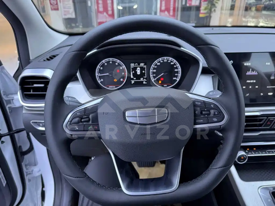 Geely Binyue