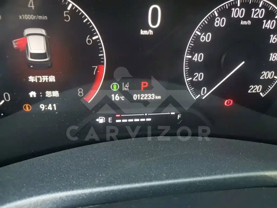Honda Vezel