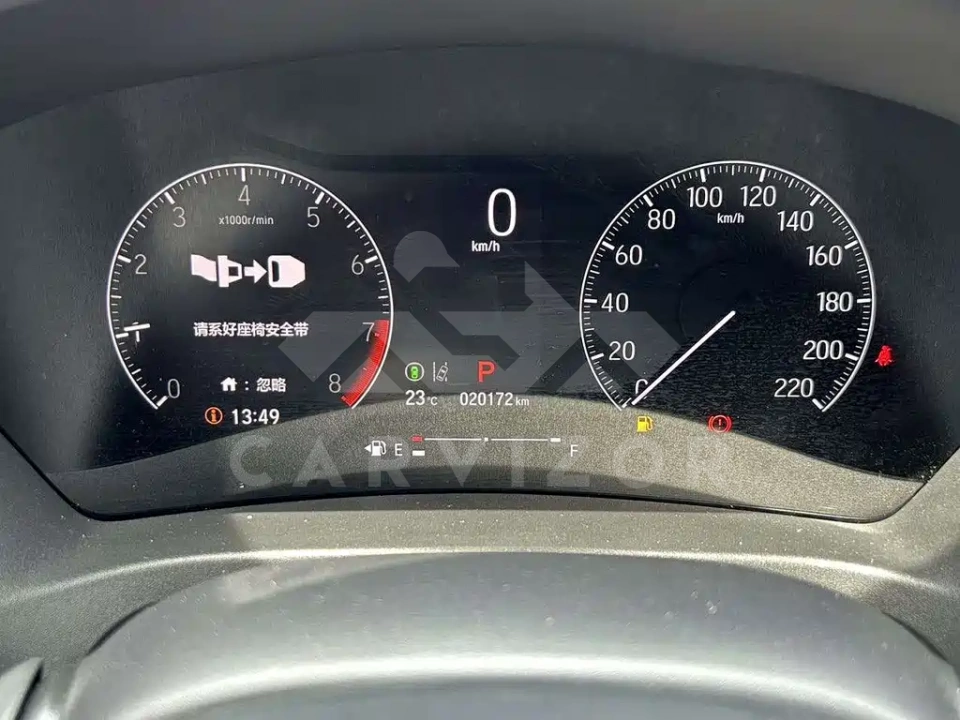Honda XR-V