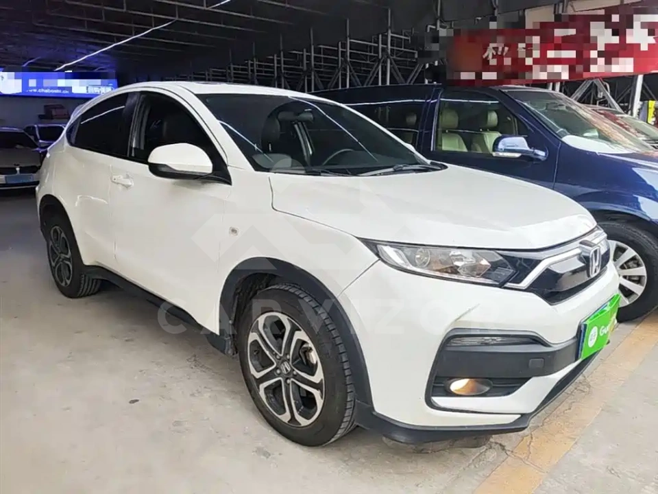 Honda XR-V