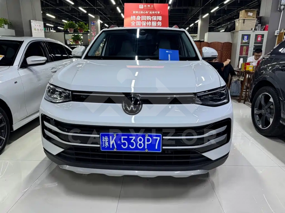 Volkswagen Tharu