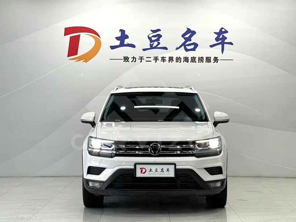 Volkswagen Tharu