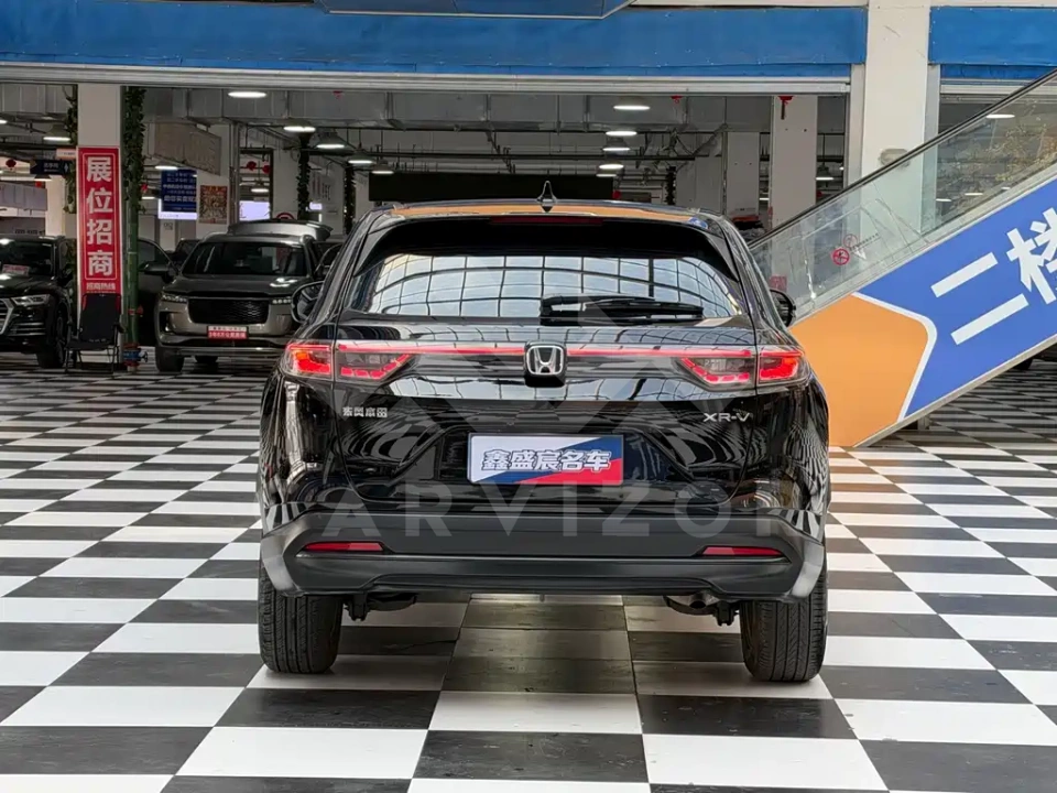 Honda XR-V