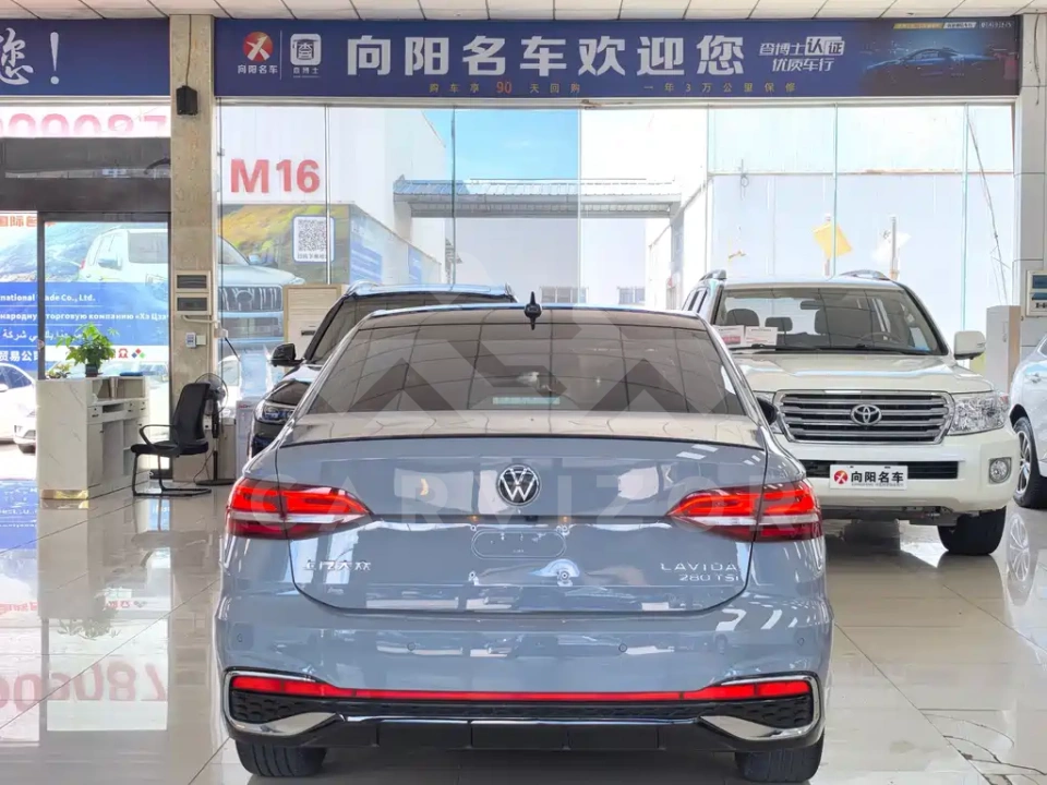 Volkswagen Lavida