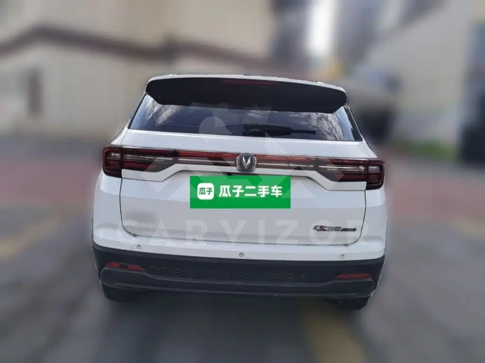 Changan CS35PLUS