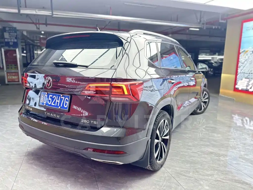Volkswagen Tharu