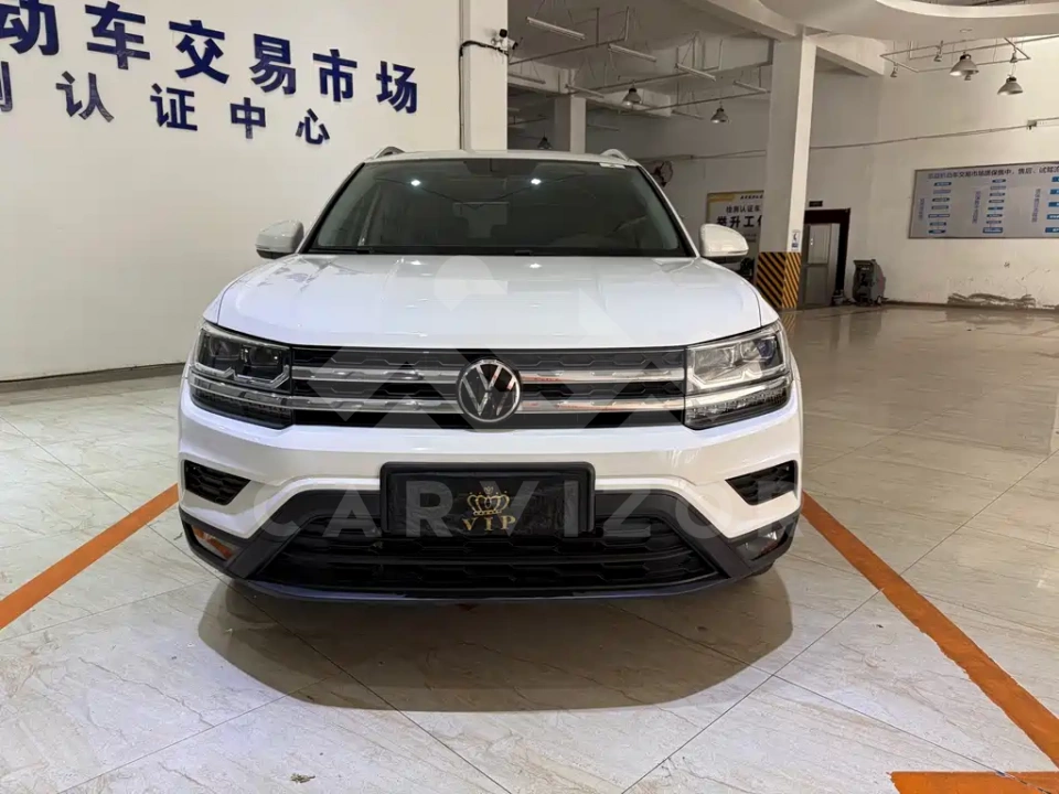 Volkswagen Tharu