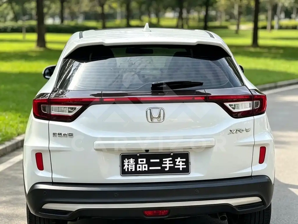 Honda XR-V
