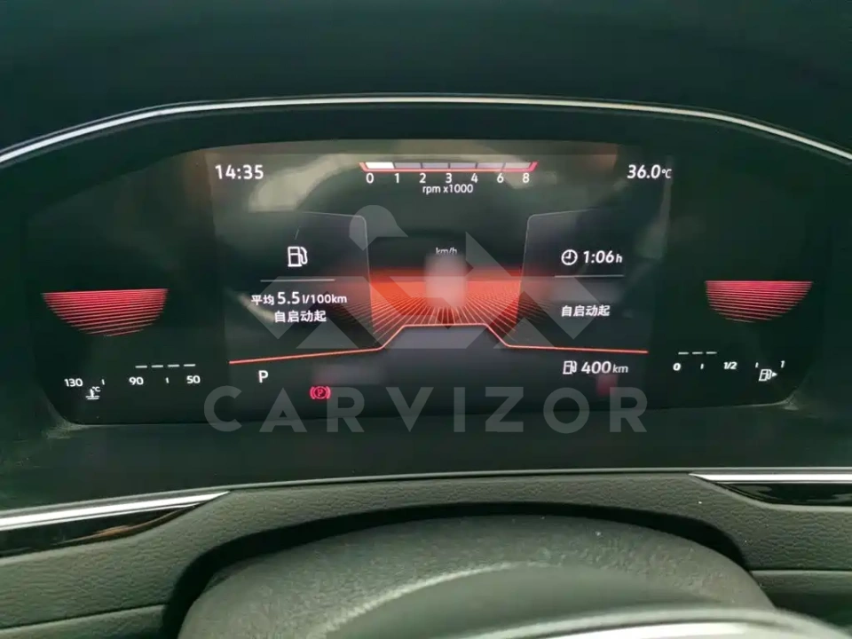 Volkswagen Magotan