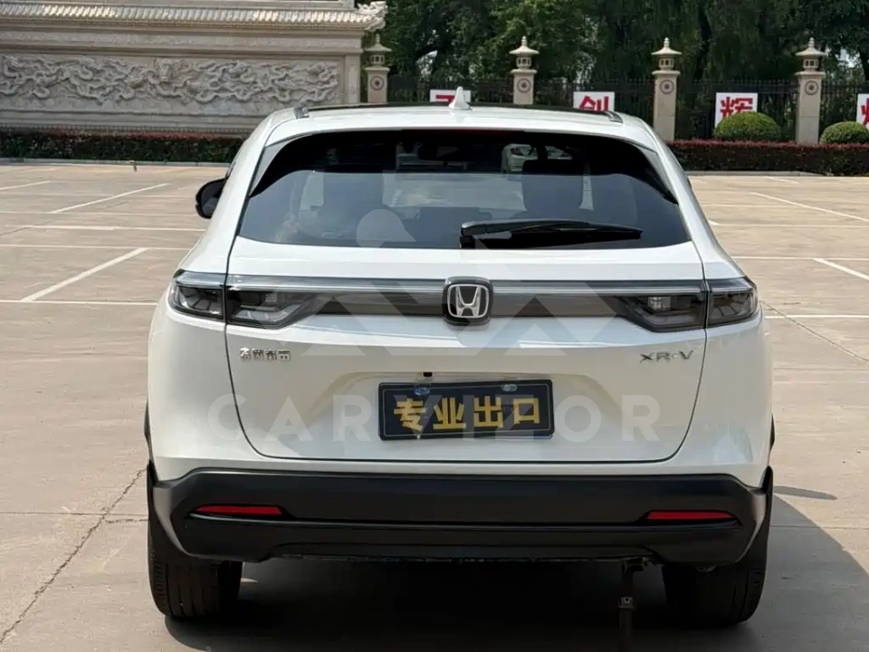 Honda XR-V
