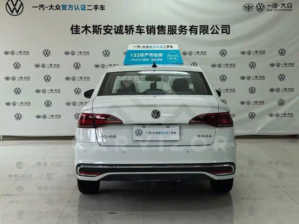 Volkswagen Bora