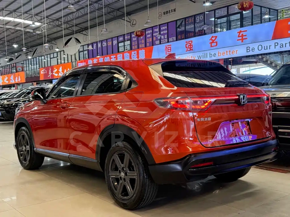 Honda XR-V