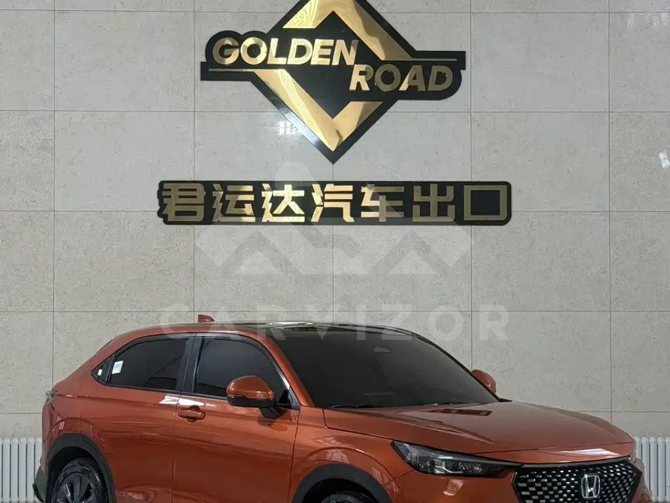 Honda XR-V