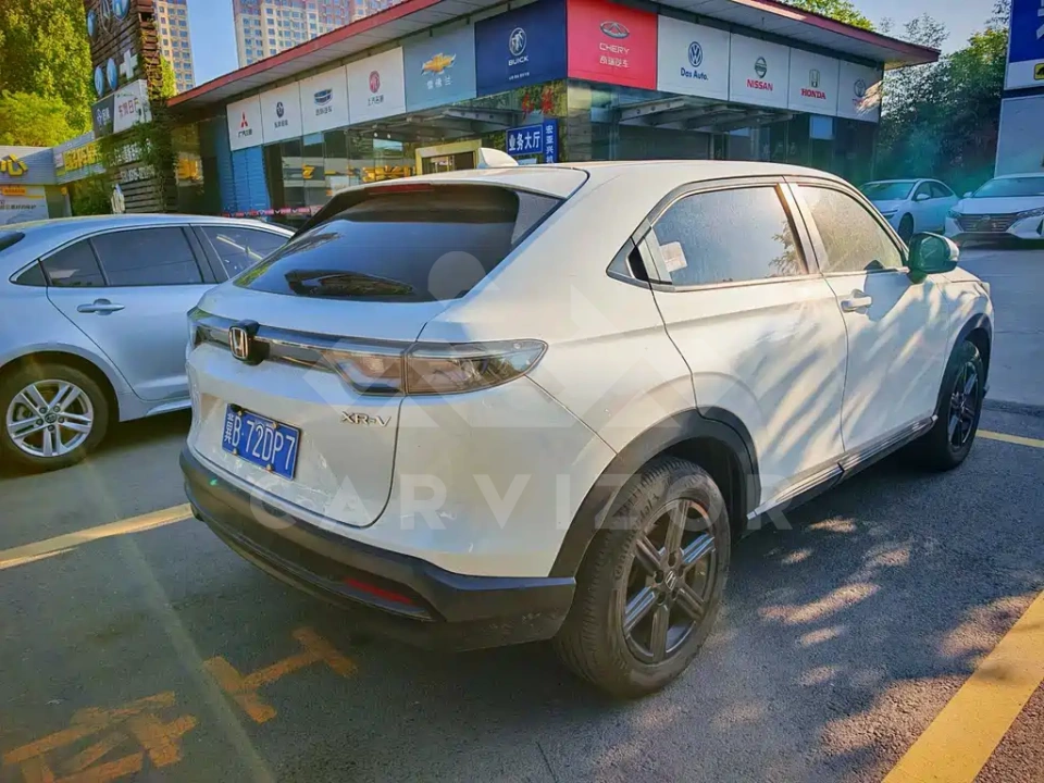 Honda XR-V