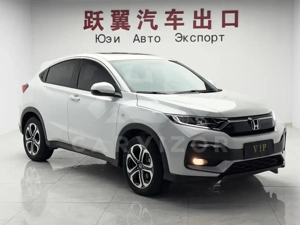 Honda XR-V