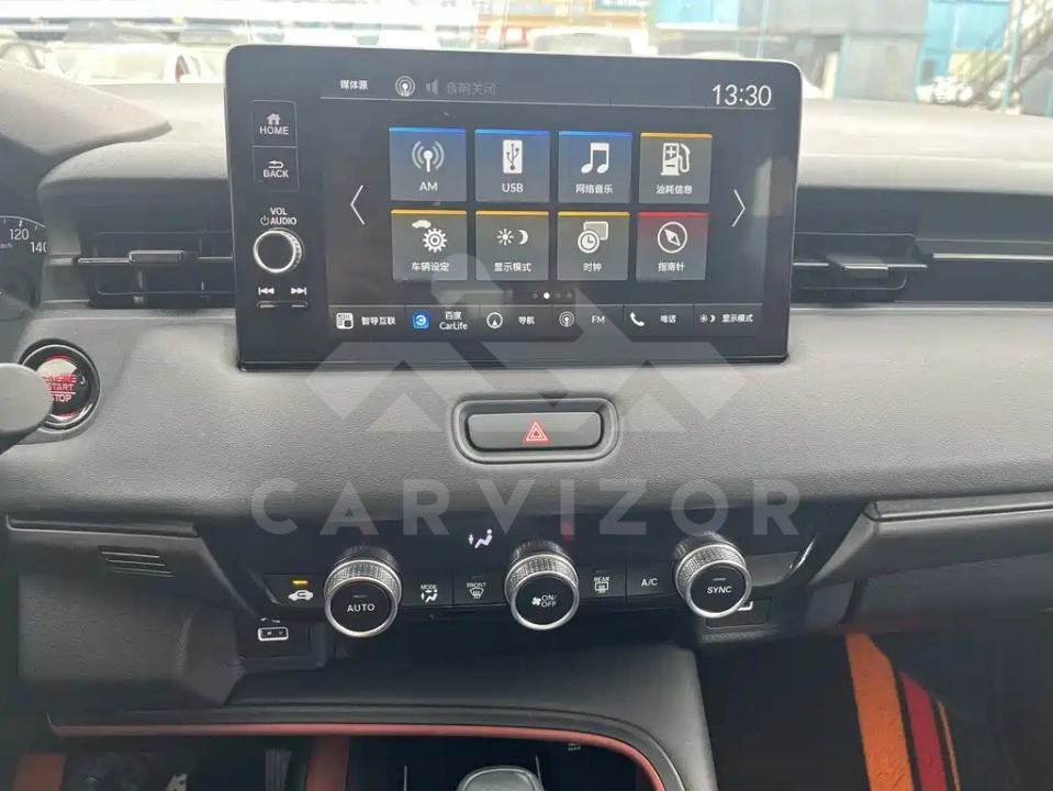 Honda Vezel