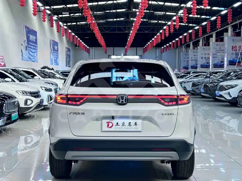 Honda Vezel
