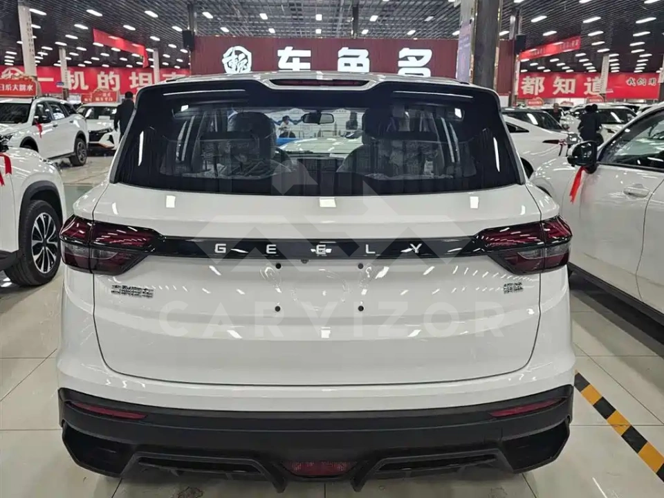 Geely Binyue