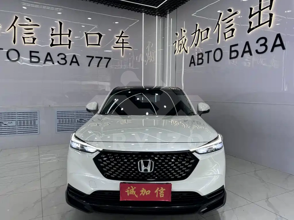 Honda XR-V