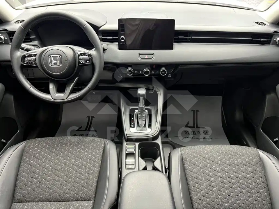 Honda XR-V