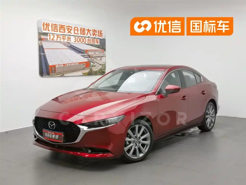 Mazda 3 Axela