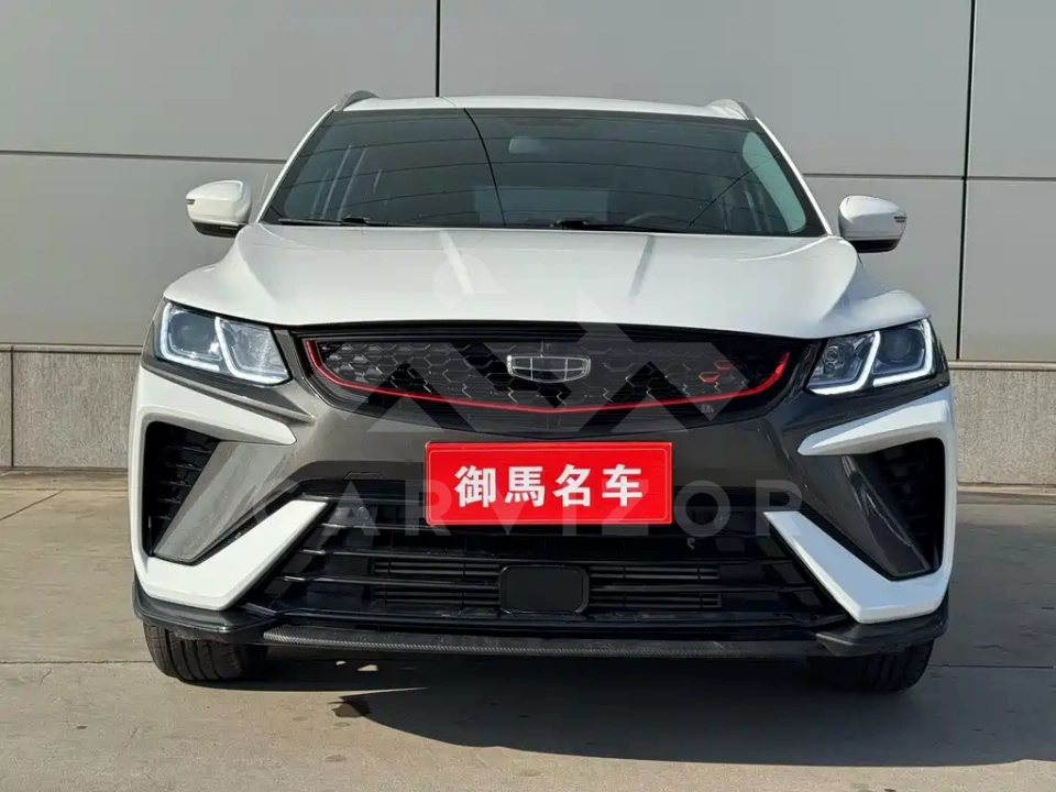 Geely Binyue