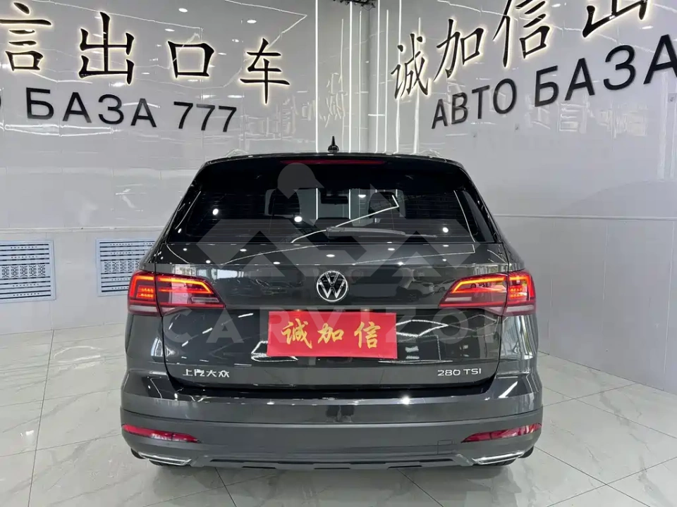 Volkswagen Tharu
