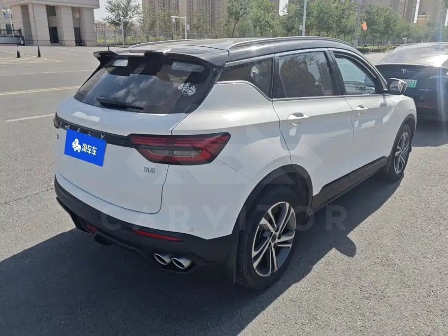 Geely Binyue