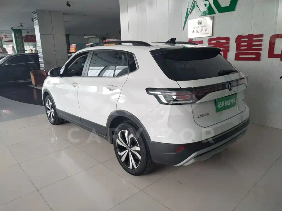 Volkswagen Tharu