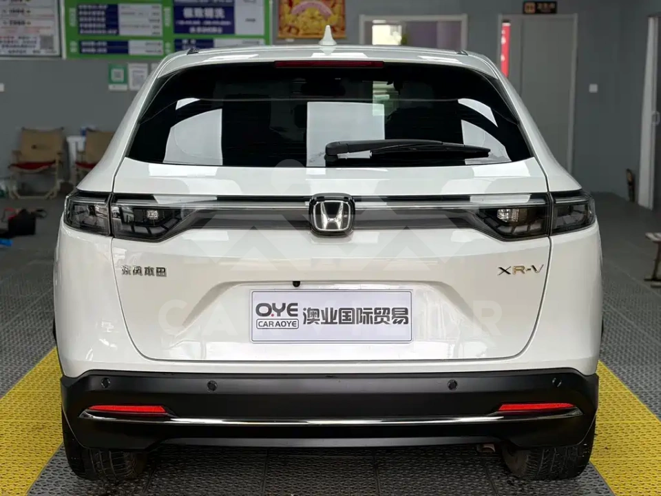 Honda XR-V