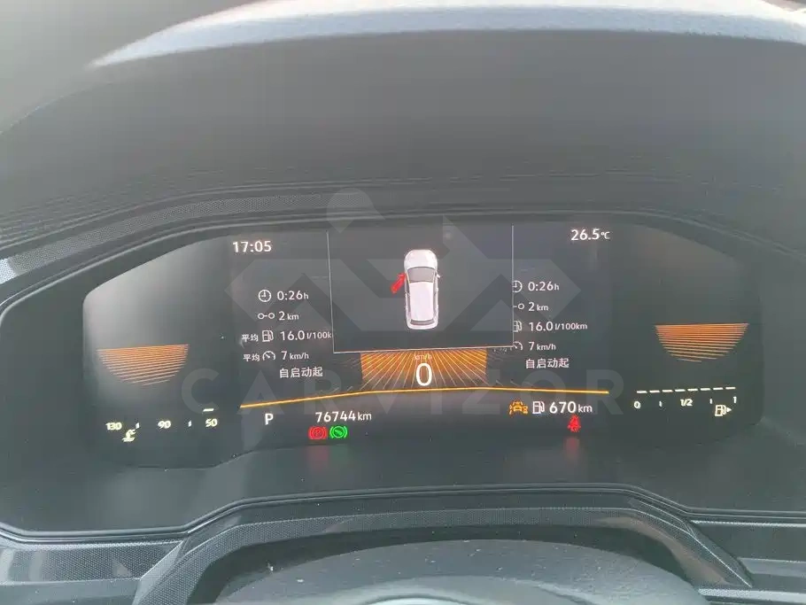 Volkswagen Lavida