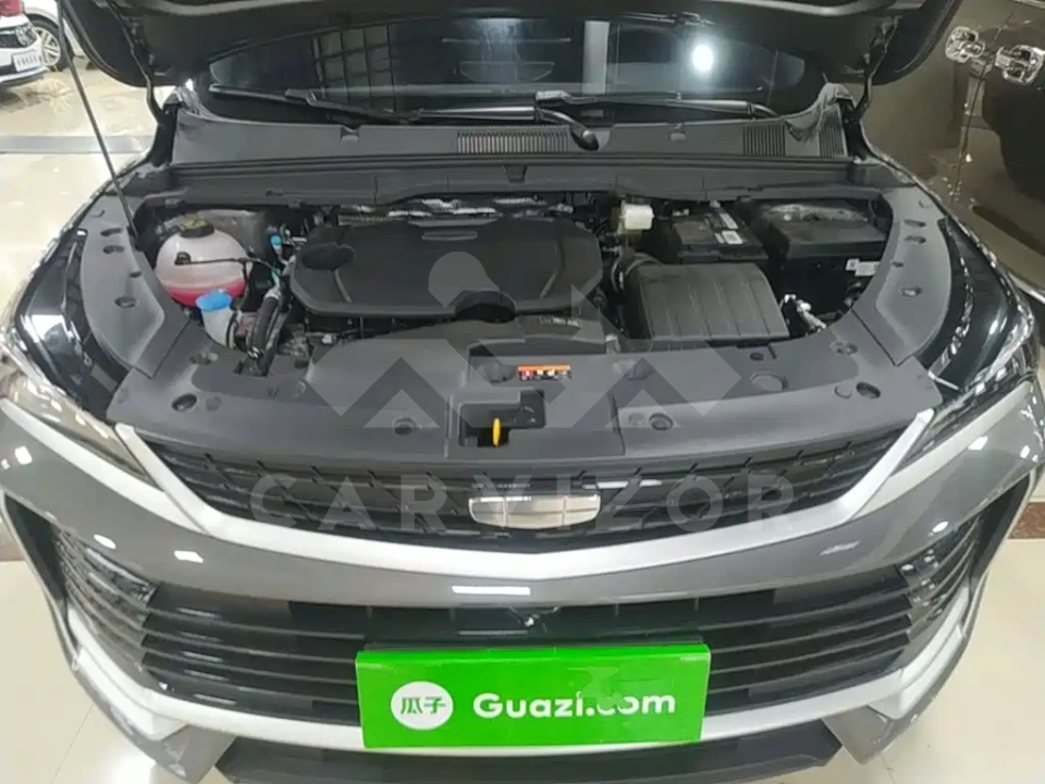Geely Binyue